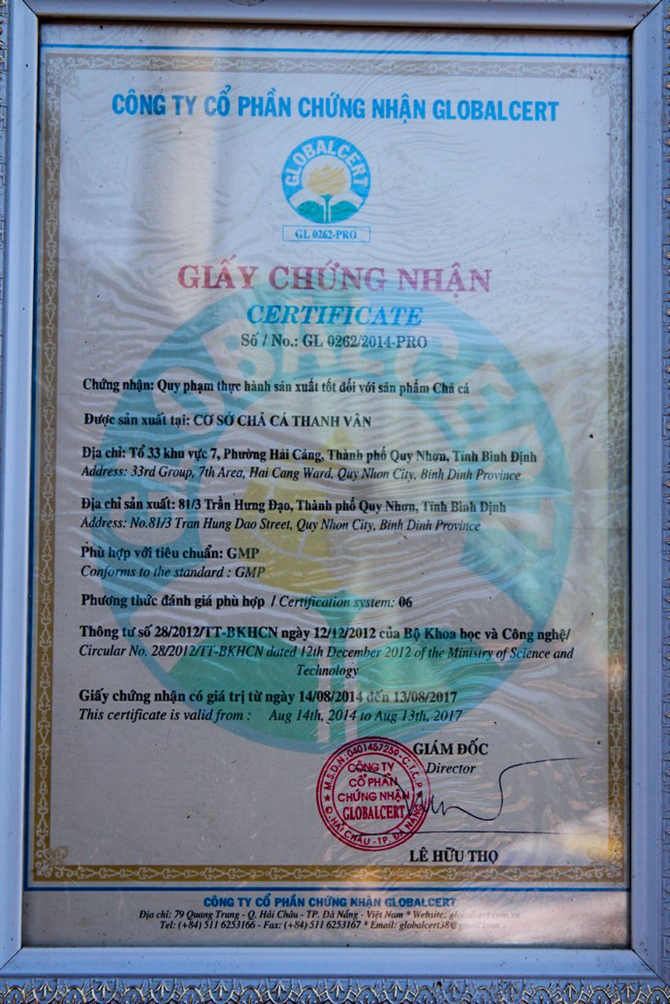Thanh Vân là một trong những cơ sở sản xuất chả cá nổi tiếng lâu đời tại Quy Nhơn - Ảnh: Hiquynhon